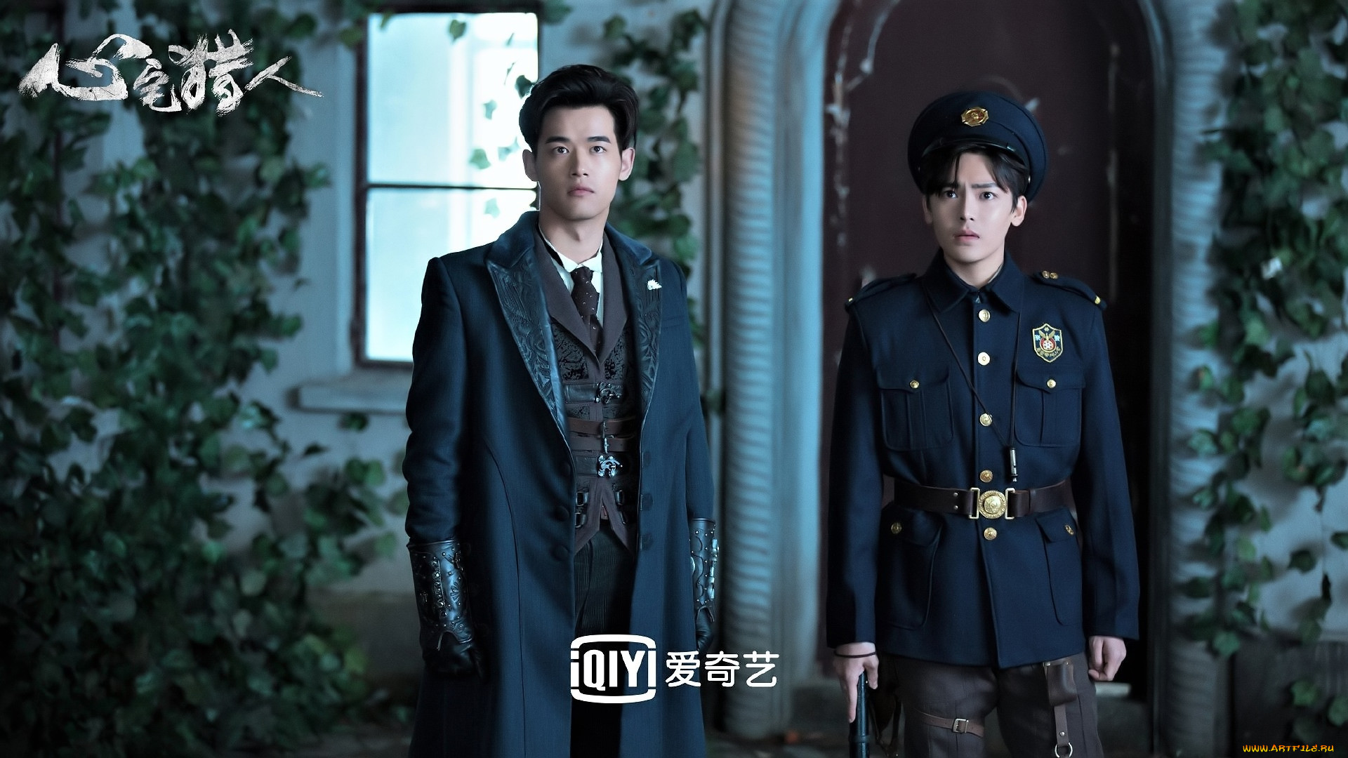  , psych-hunter, , , 
